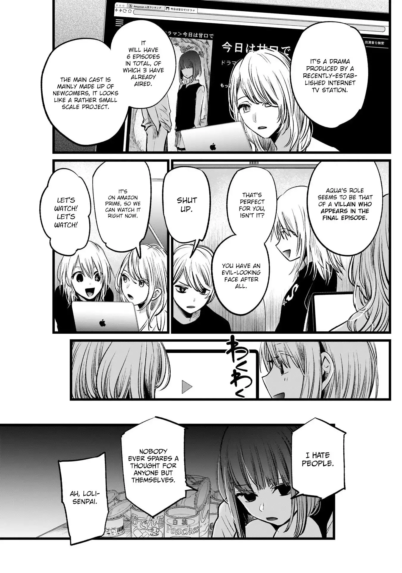 Oshi no Ko Chapter 15 4